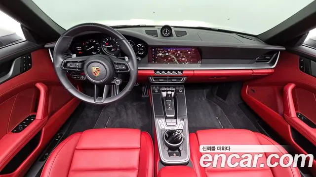 Porsche 911 2024