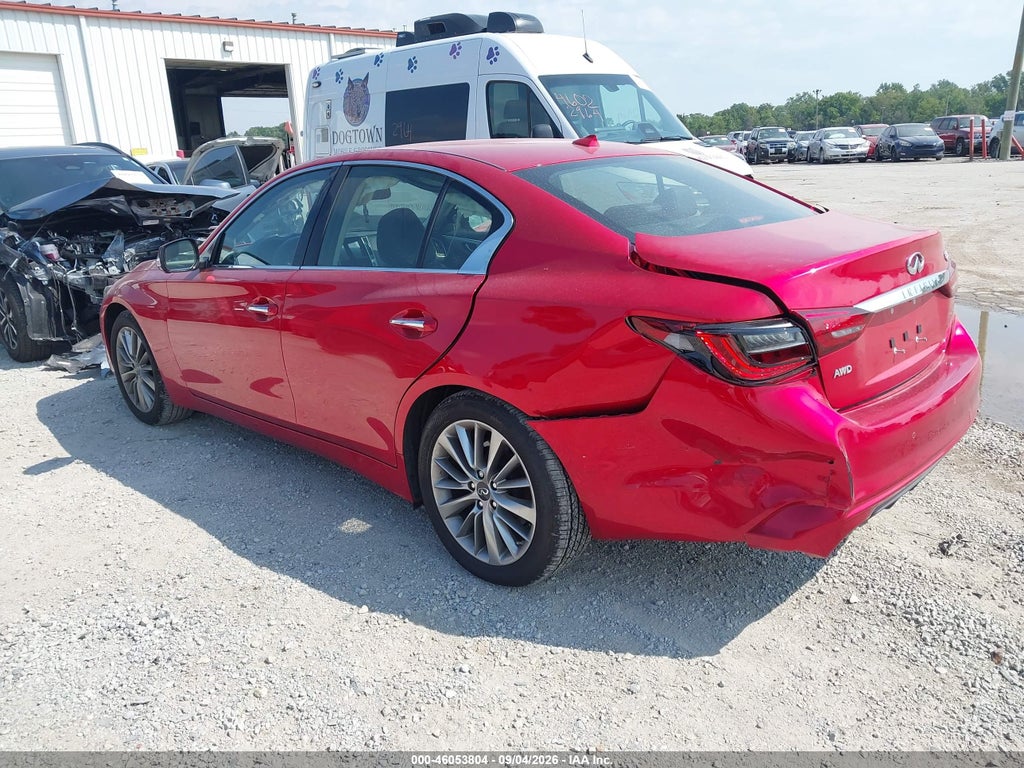 Infiniti Q50 2024