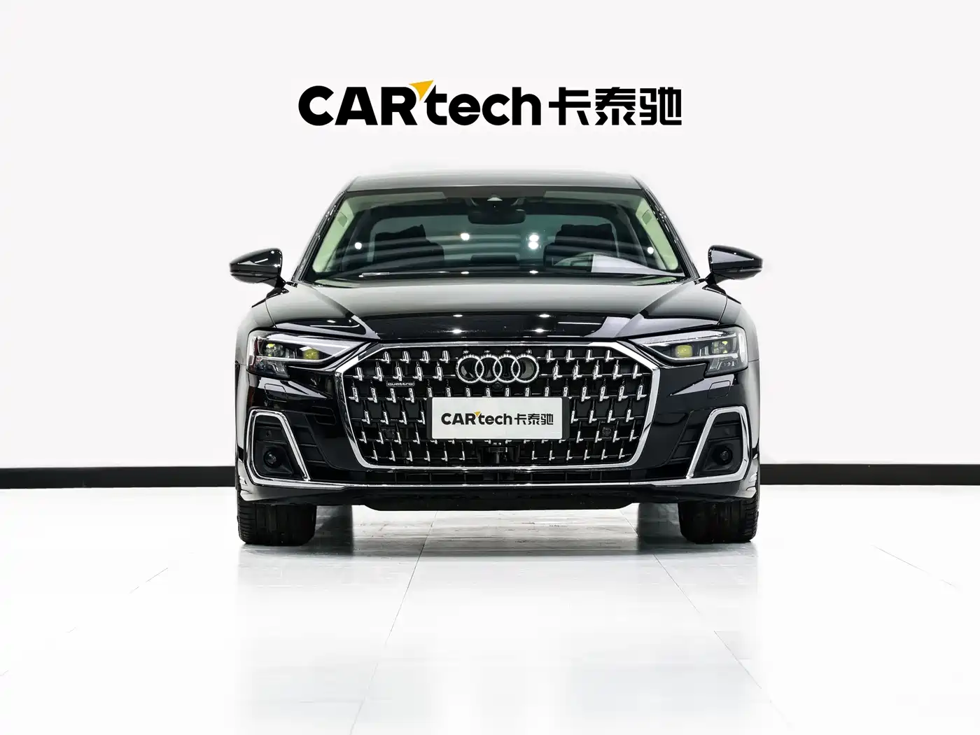 Audi A8 2026