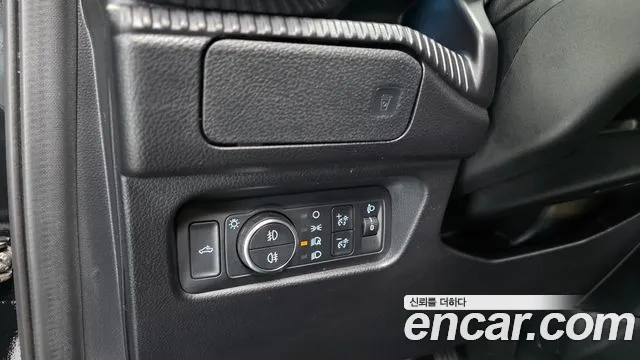 Ford Ranger 2023