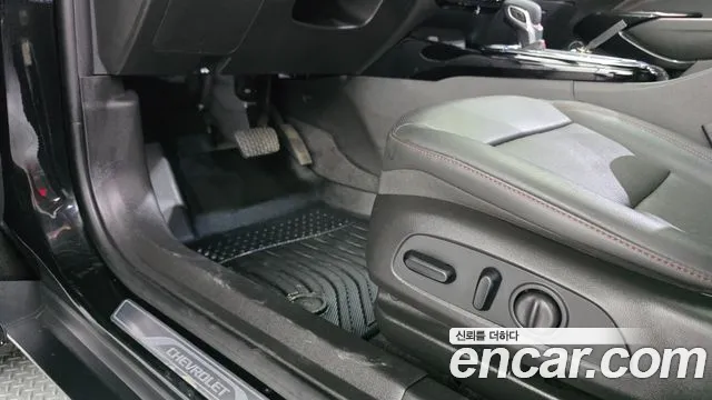 Chevrolet Trax 2023