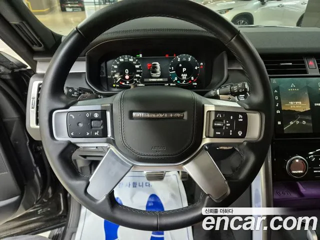 Land Rover Discovery 2025