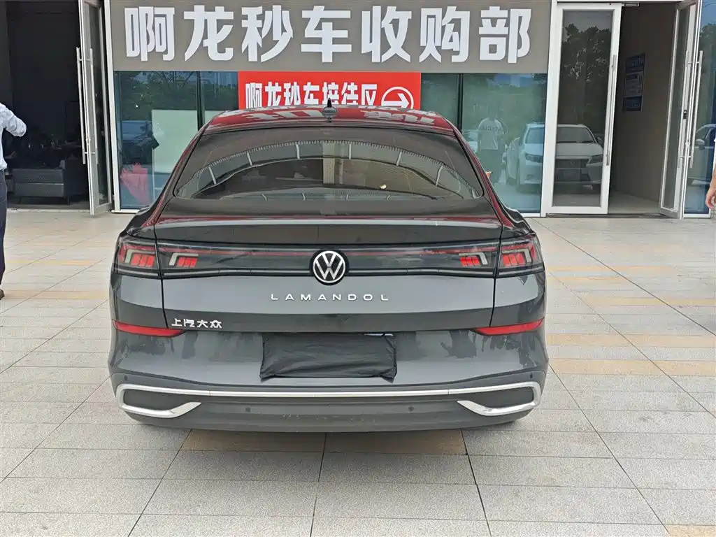 Volkswagen Lamando 2024