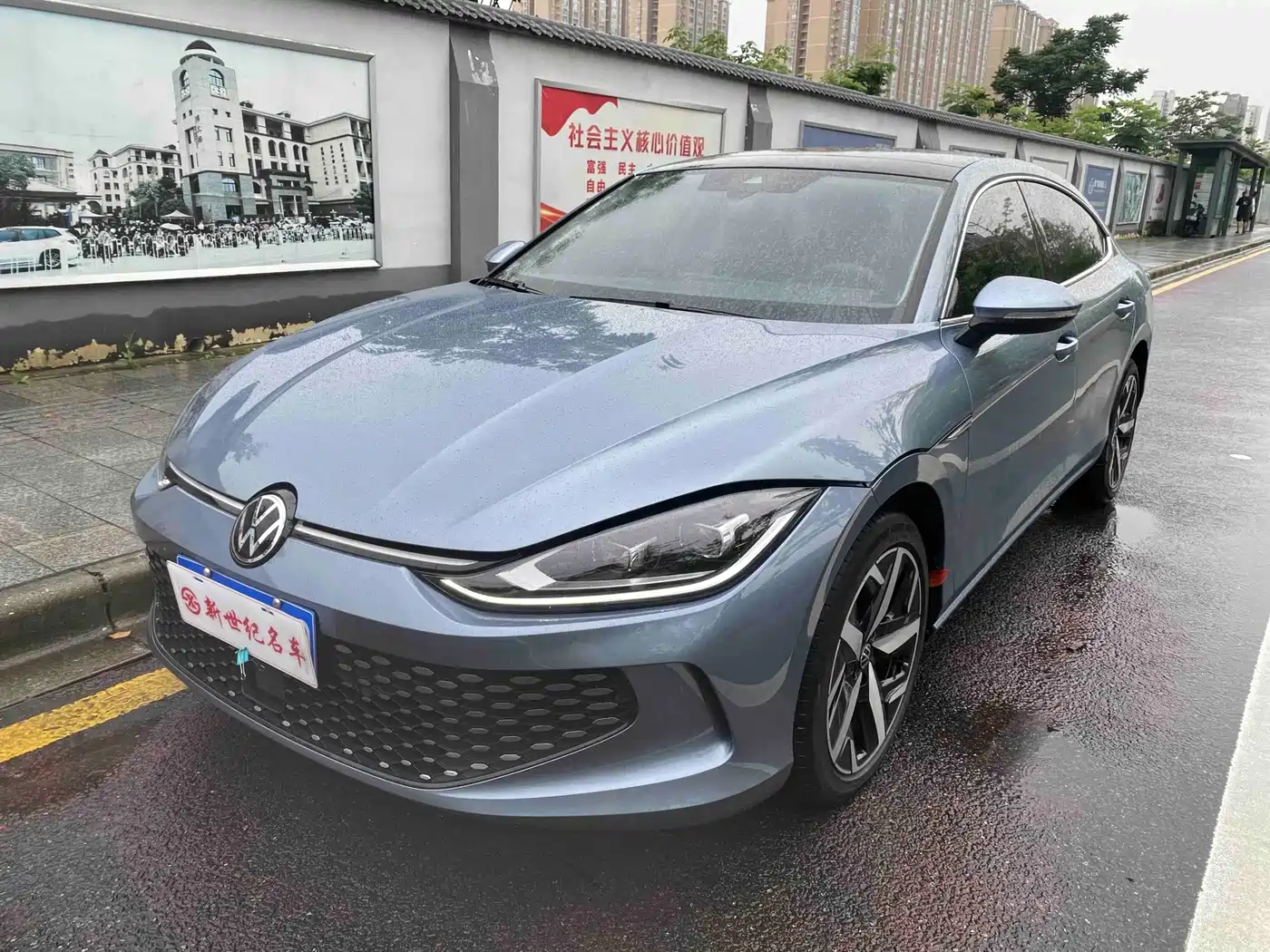 Volkswagen Lamando 2022