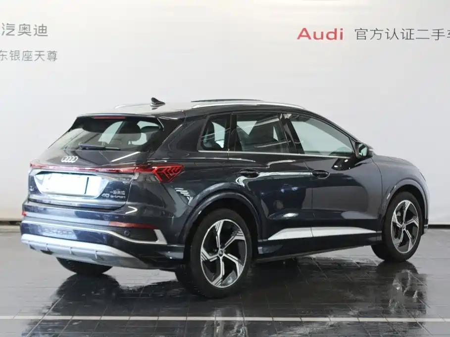 Audi Q4 e-tron 2025