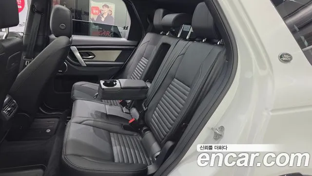 Land Rover Discovery Sport 2025