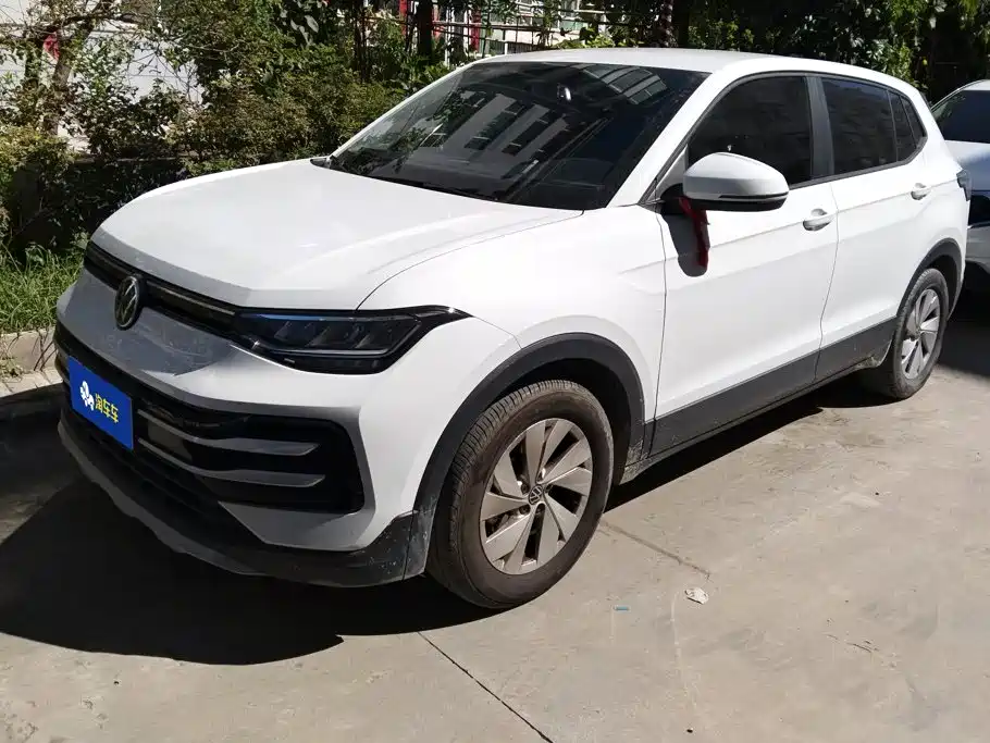 Volkswagen Tharu 2025