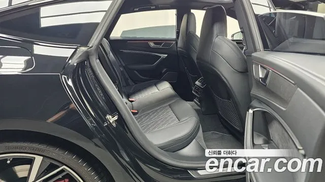 Audi S7 2024