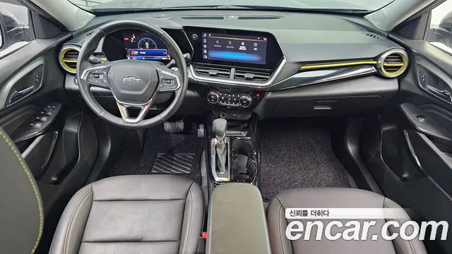 Chevrolet Trax 2023