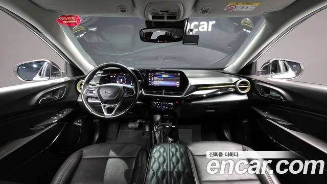 Chevrolet Trax 2023