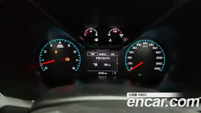 Chevrolet Colorado 2022