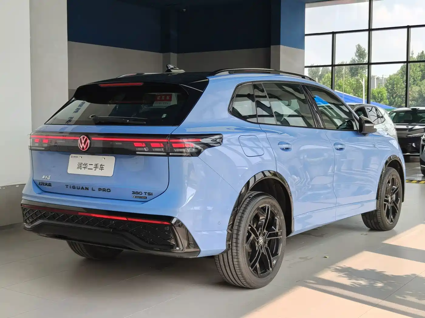 Volkswagen Tiguan 2025