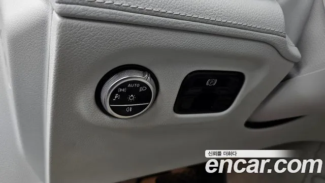 Mercedes-Benz EQE 2023