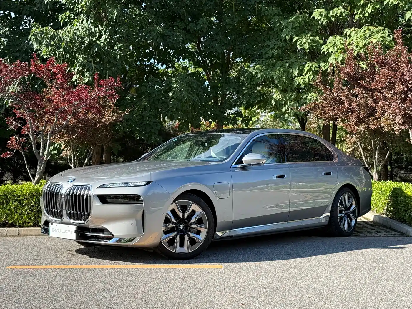 BMW i7 2026