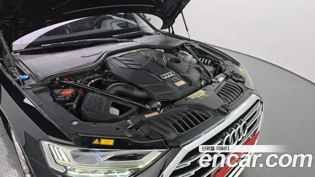 Audi A8 2020