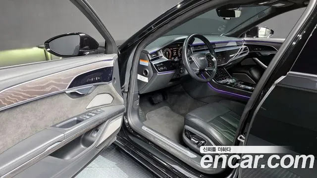 Audi A8 2021