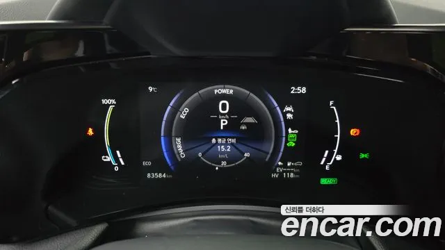 Lexus NX 2022