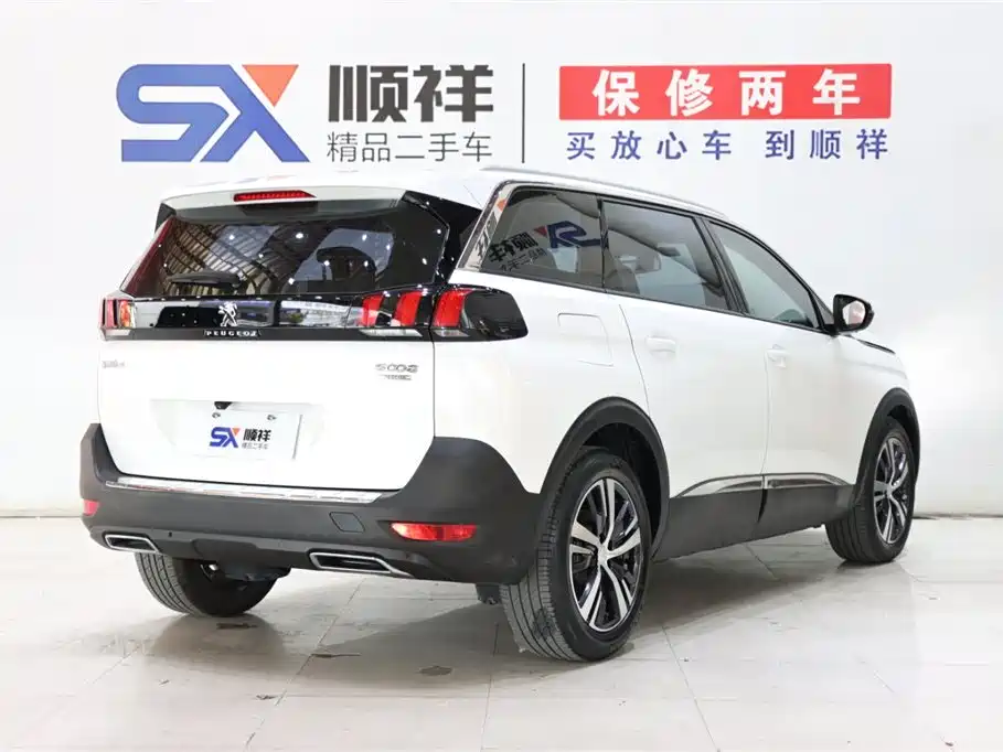 Peugeot 5008 2021