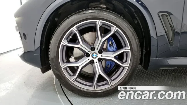 BMW X5 2022