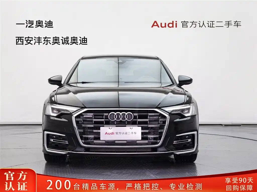 Audi A6 2024