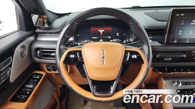 Lincoln Aviator 2020