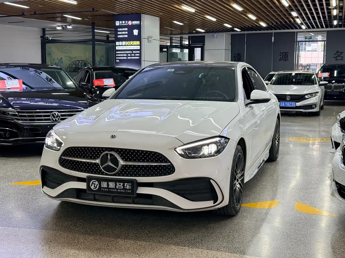 Mercedes-Benz C-Класс 2023