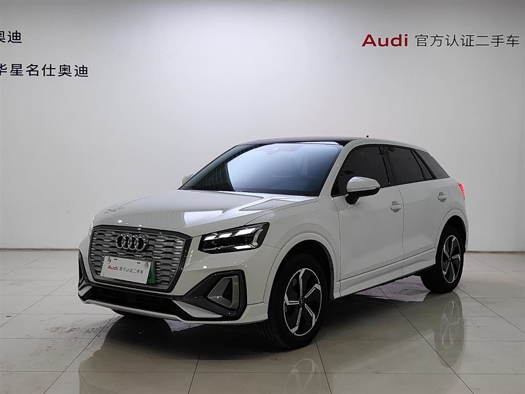 Audi e-tron 2022
