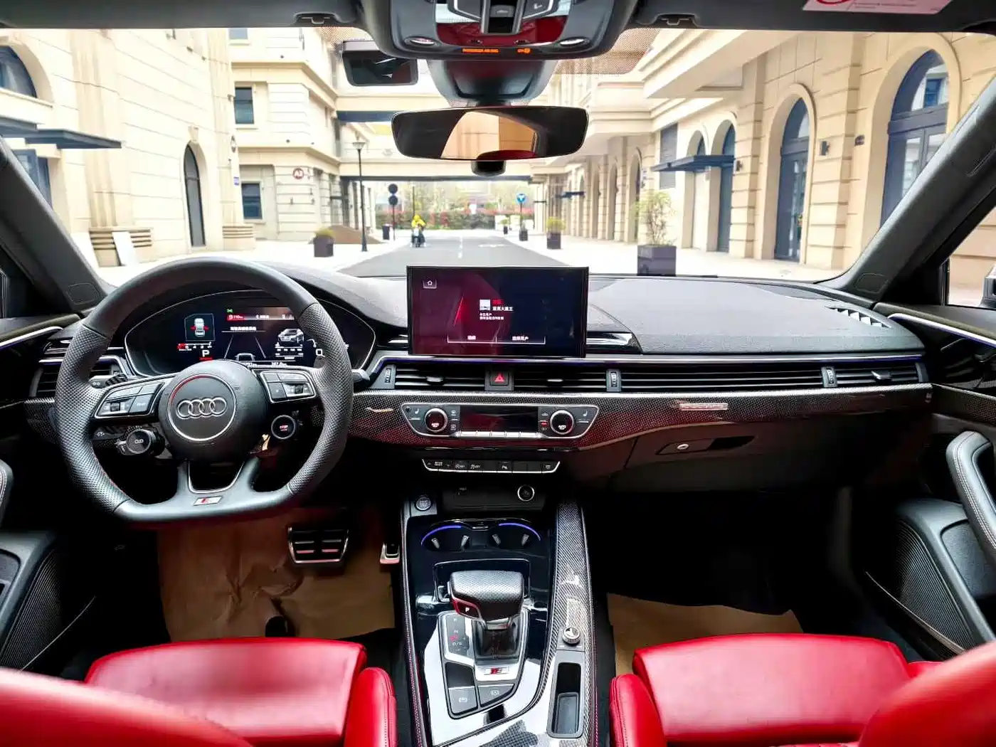 Audi S4 2024