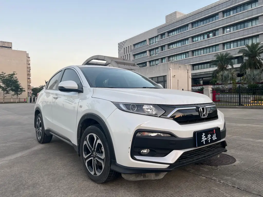 Honda XR-V 2020