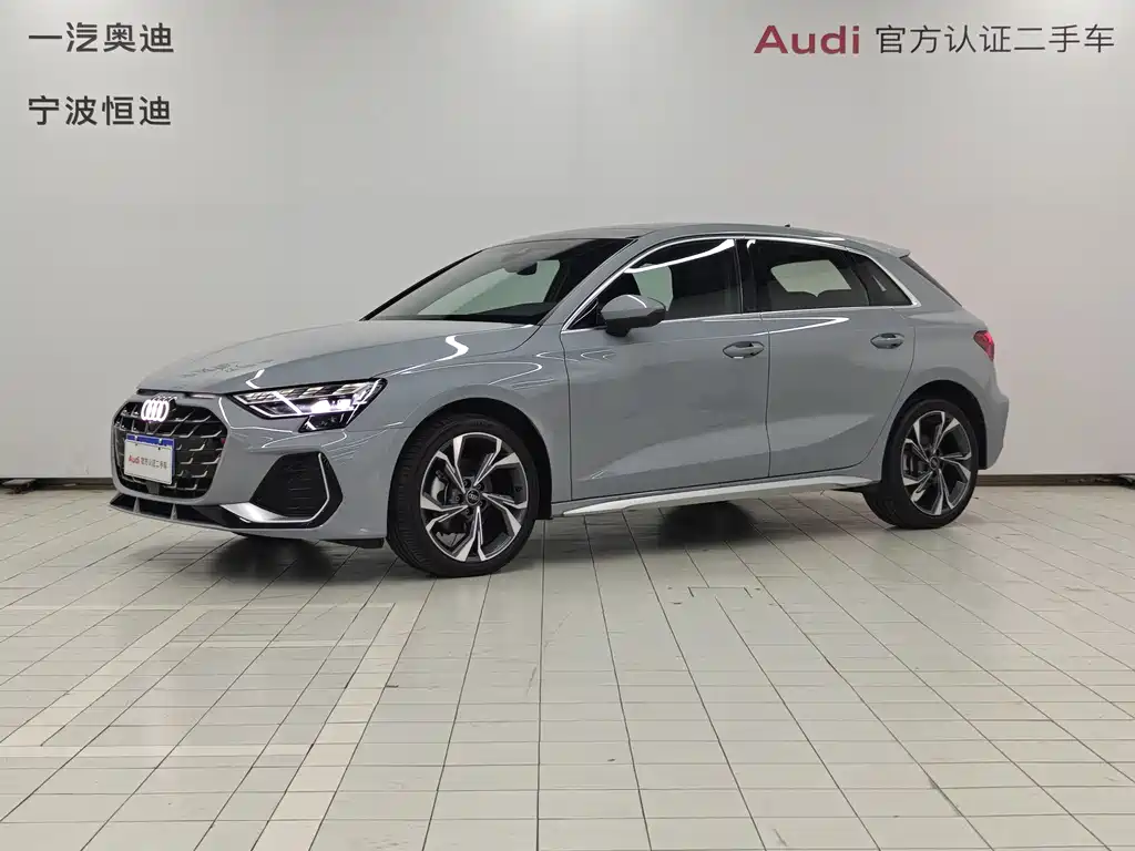 Audi A3 2024