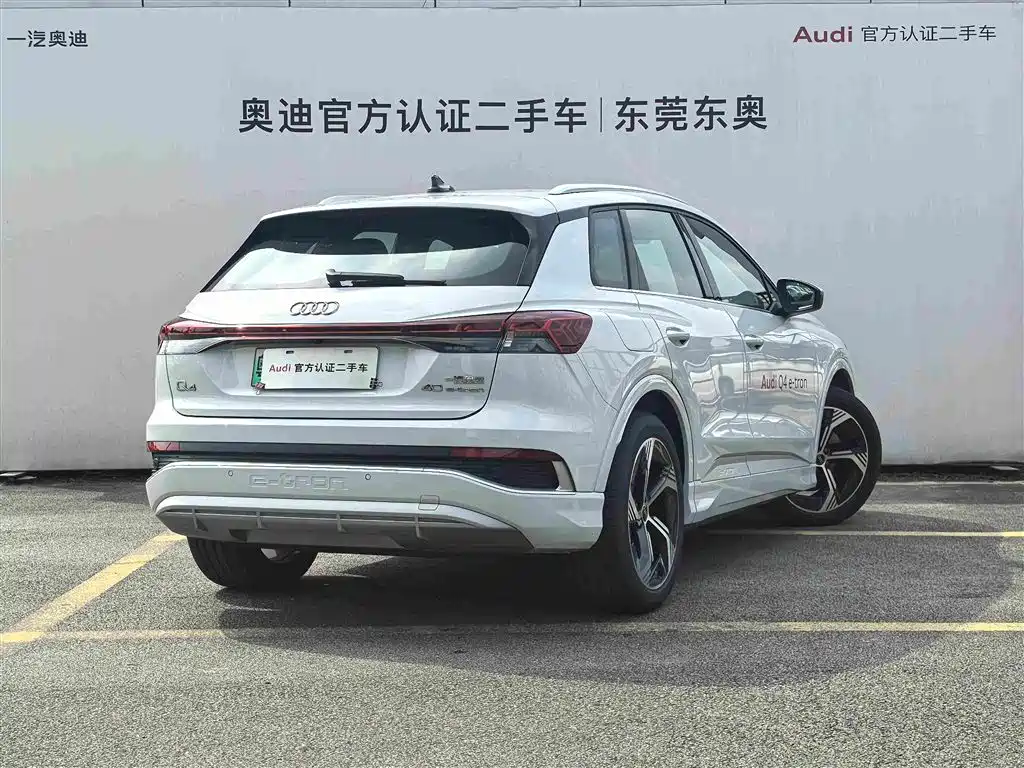 Audi Q4 e-tron 2025