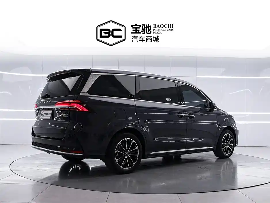 Roewe iMAX8 2021