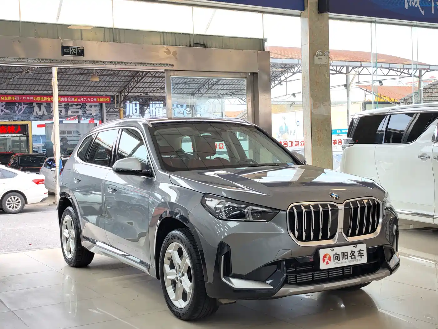 BMW X1 2024
