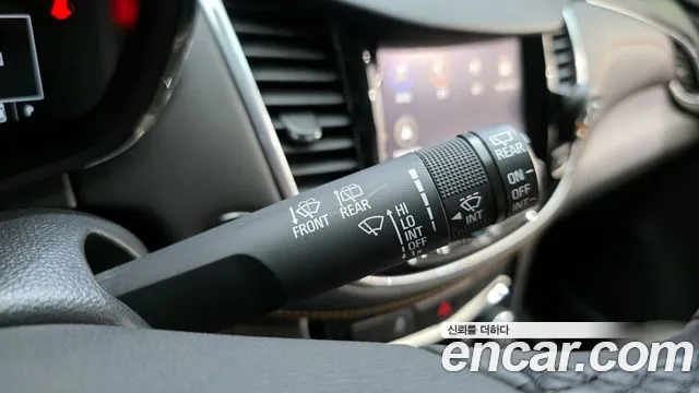 Chevrolet Trax 2020