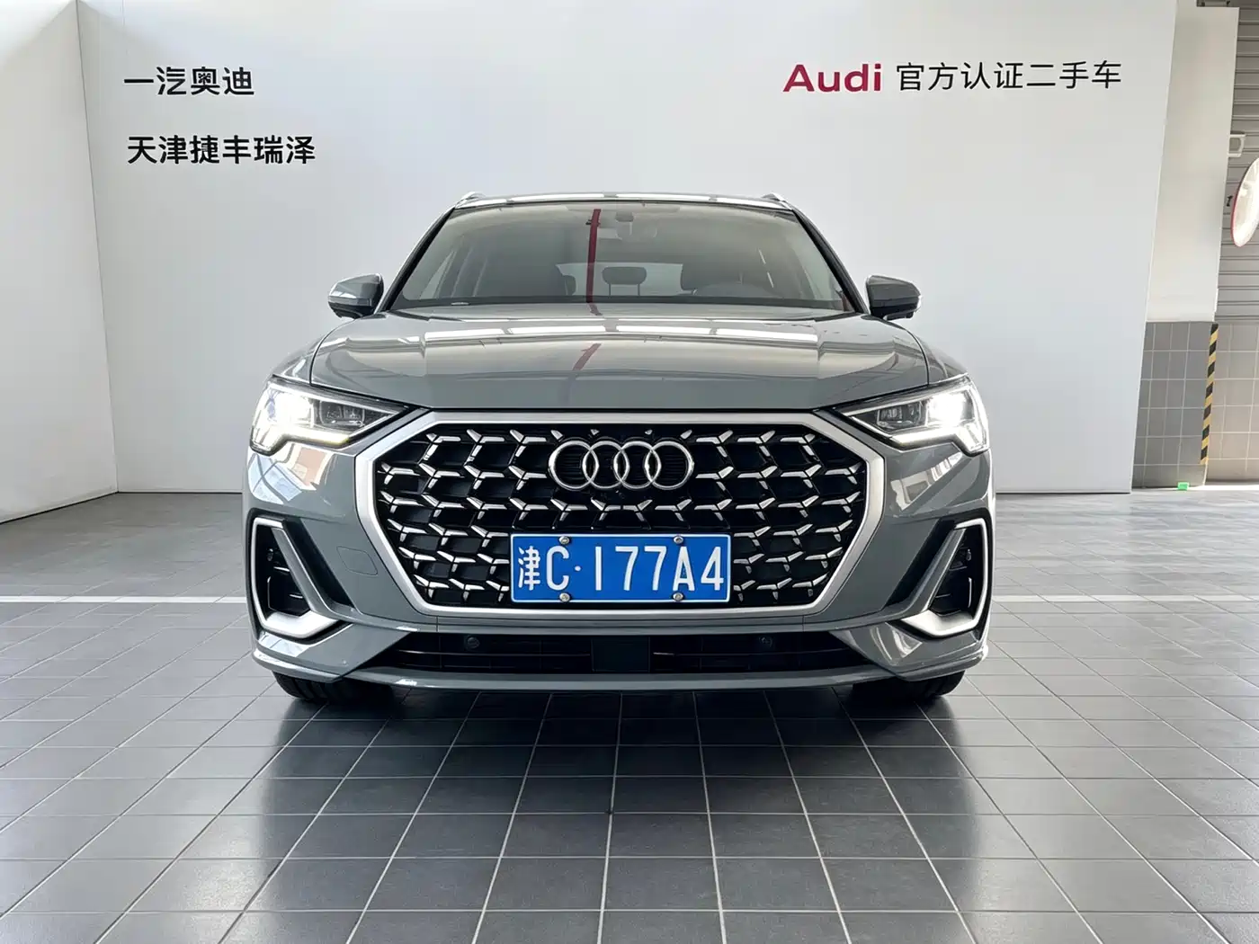Audi Q3 2025
