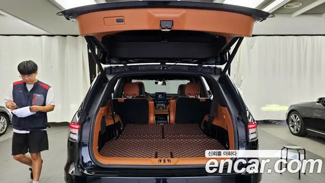Lincoln Aviator 2020