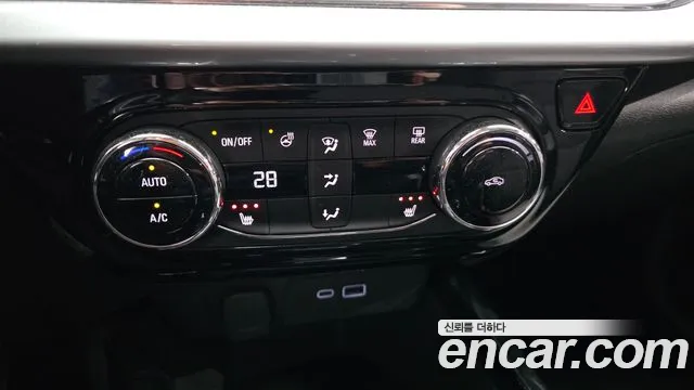 Chevrolet Trax 2023