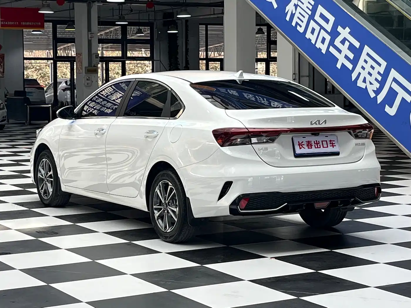 Kia K3 2023