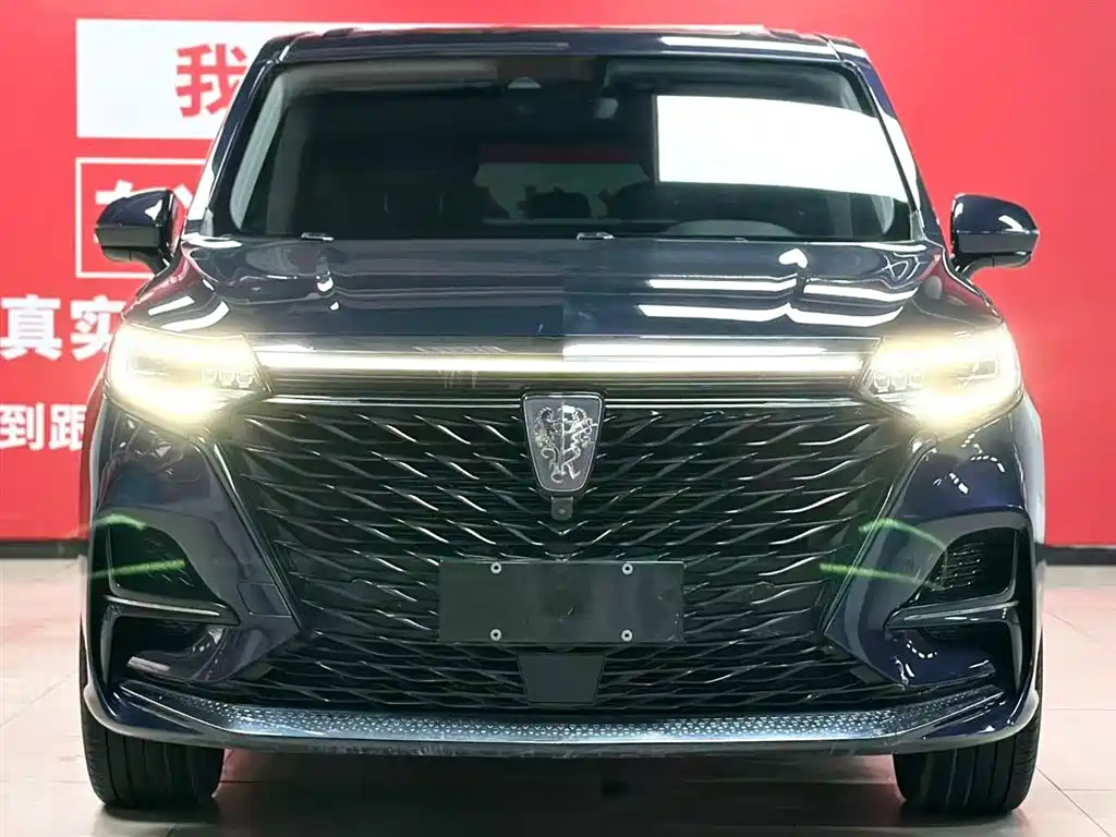 Roewe iMAX8 2022
