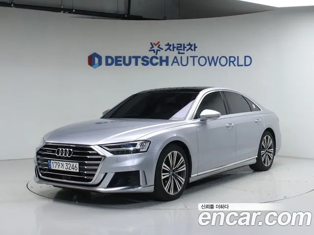 Audi A8 2021