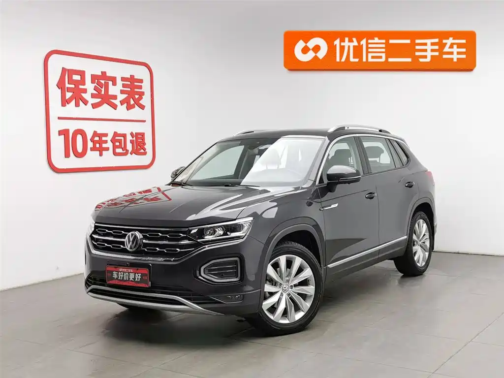 Volkswagen Tayron 2022