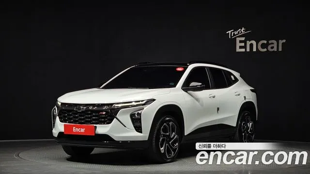 Chevrolet Trax 2023