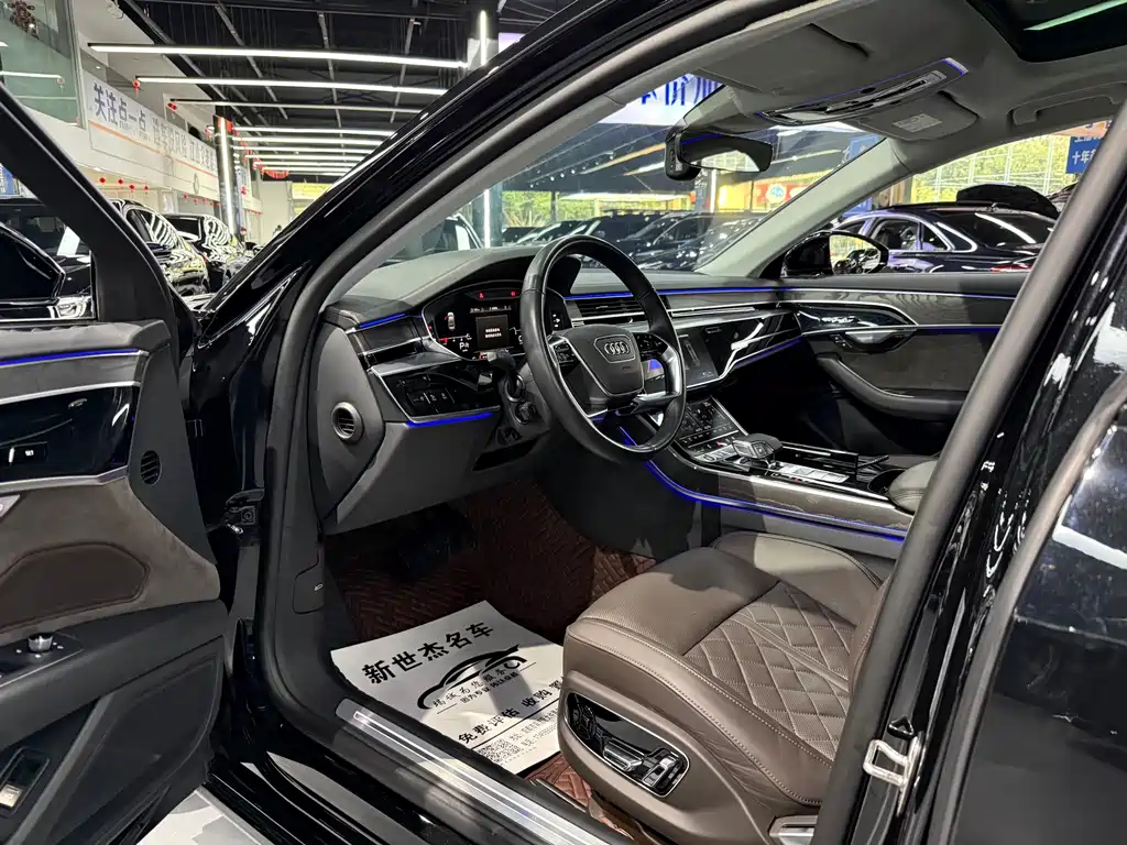 Audi A8 2023