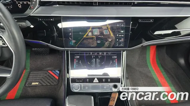 Audi A8 2020