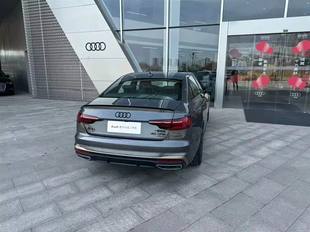 Audi A4 2024