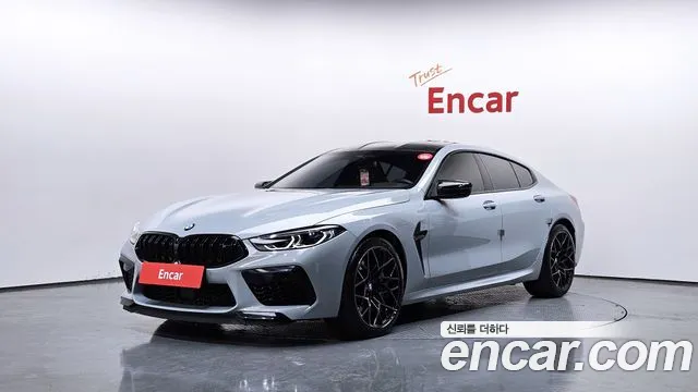 BMW M8 2025