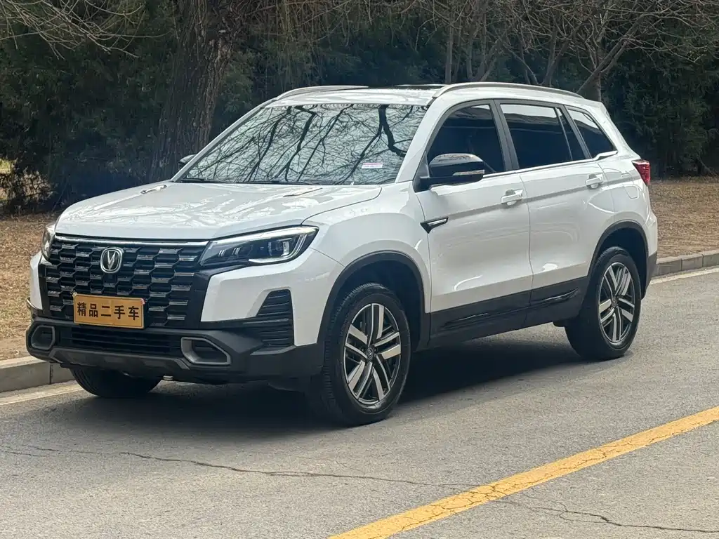 Changan CS75 2025
