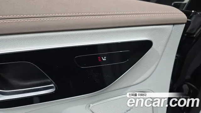 Mercedes-Benz EQE 2024
