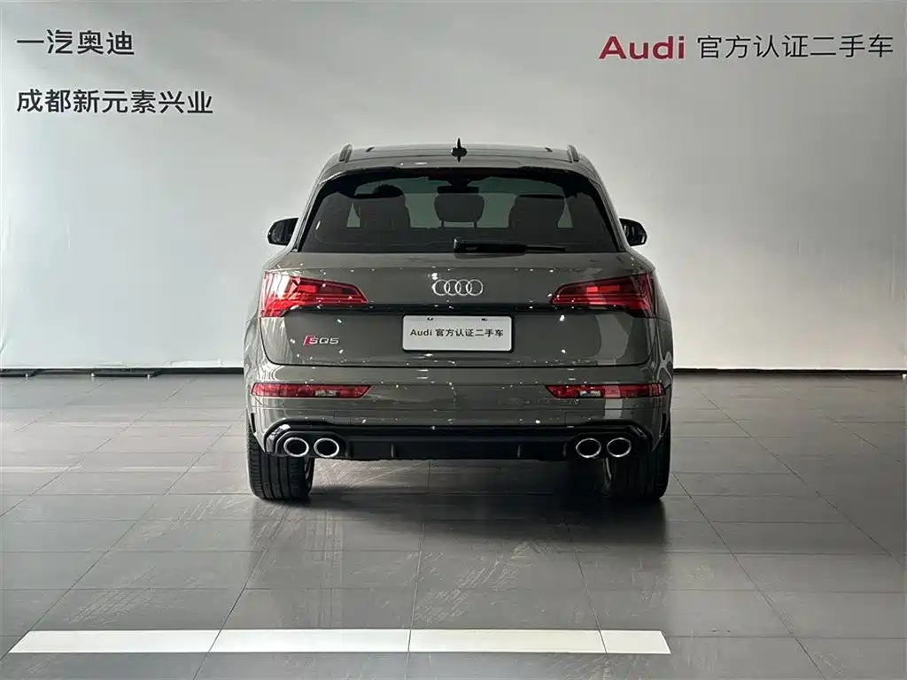 Audi SQ5 2024