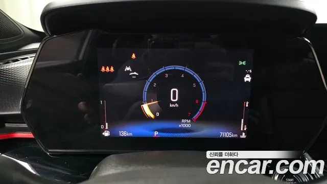 Chevrolet Trax 2023